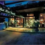 Hotel Park - Handwritten Collection Grenoble